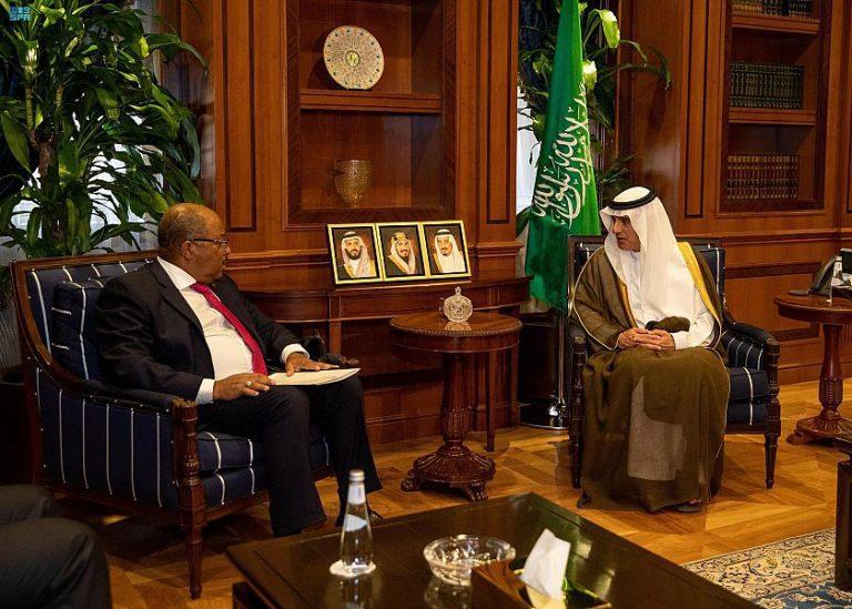 Minister of State for Foreign Affairs Receives Ambassador of Angola to the Kingdom