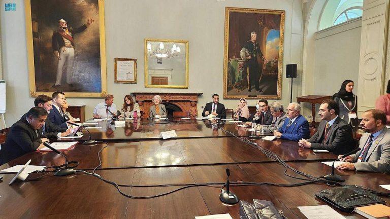 High-level Session of Strategic Aid Dialogue between Saudi Arabia and UK Concludes in London